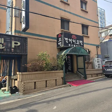 Gallery Motel